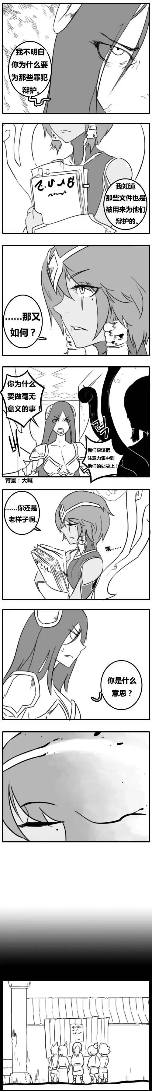 第02章(101-103)3