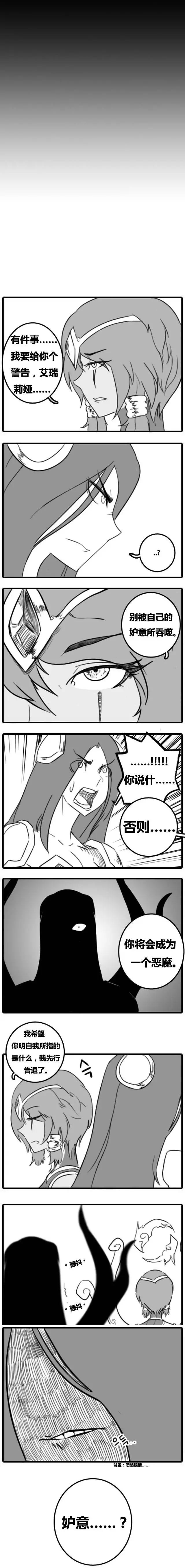 第02章(101-103)4