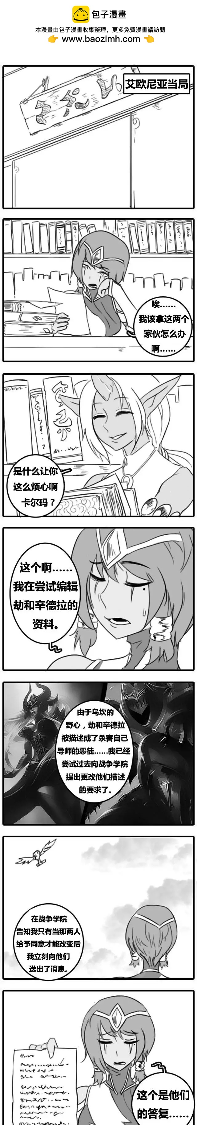 第02章(101-103)5