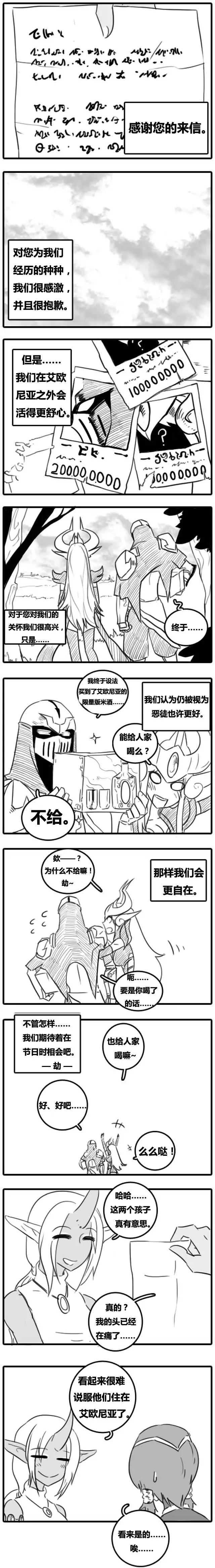 第02章(101-103)6