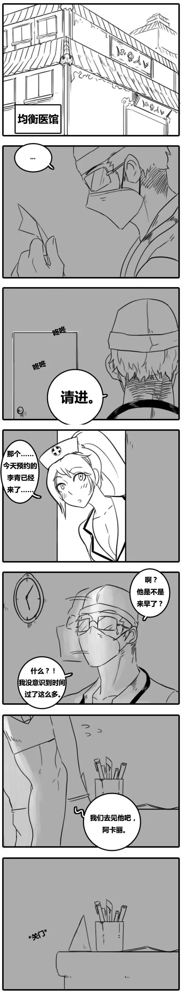 第02章(101-103)7