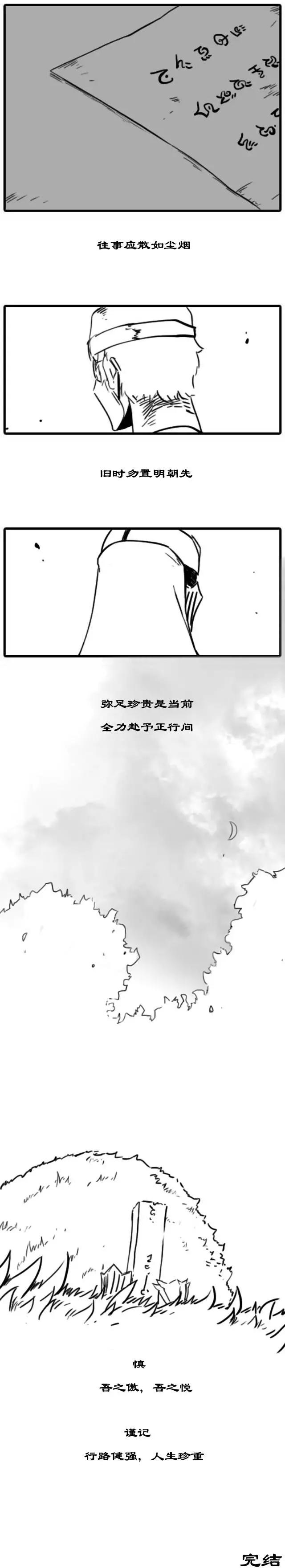 第02章(101-103)8