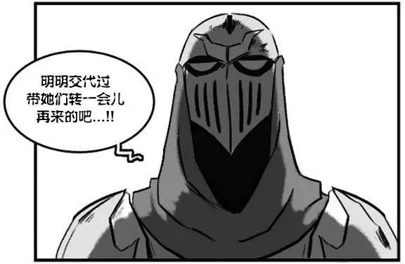 第03章020