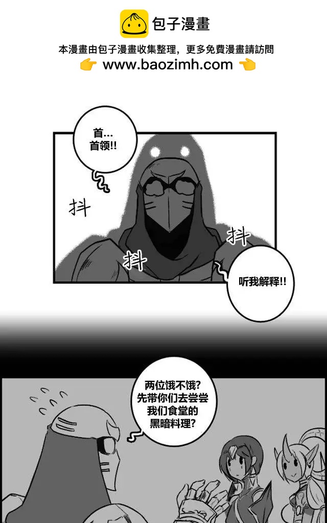 第03章021