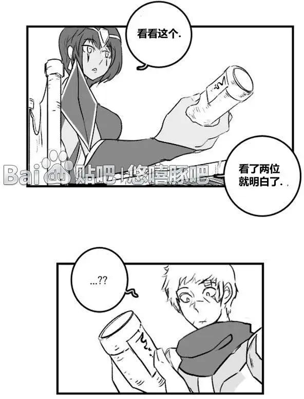 第03章0210