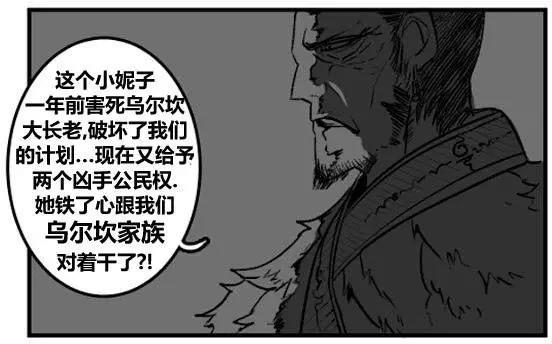 第03章0217