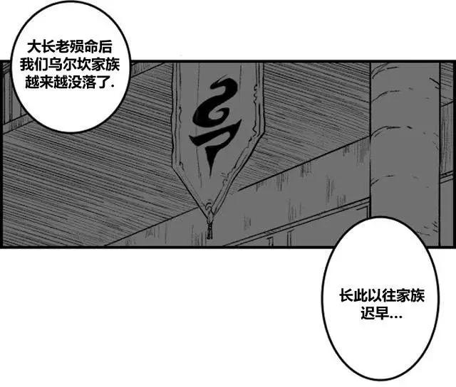 第03章0218