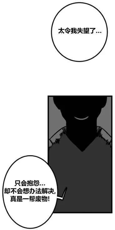 第03章0219