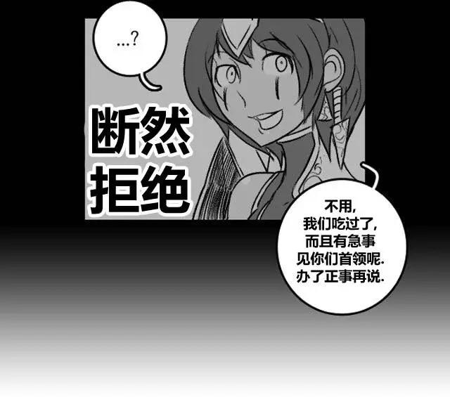 第03章022