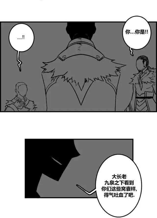 第03章0220