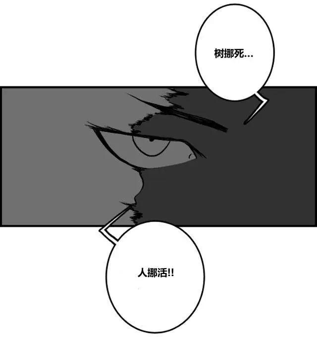 第03章0222