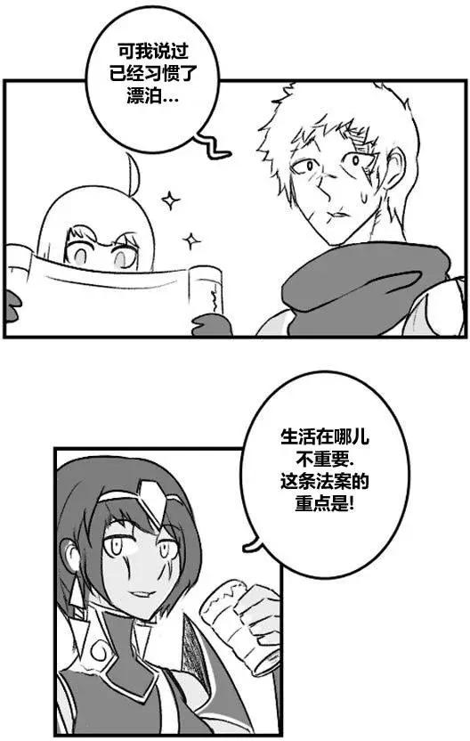 第03章0224