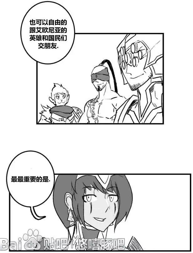 第03章0227
