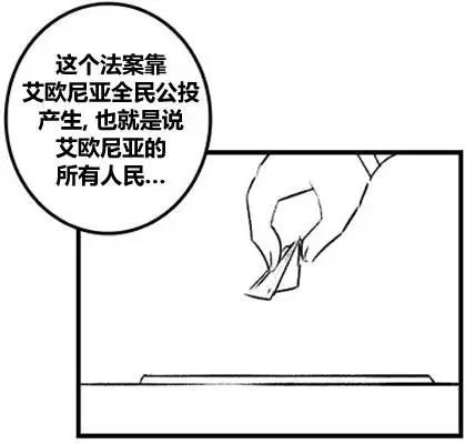 第03章0228