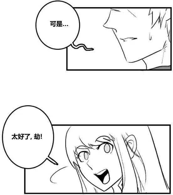 第03章0230