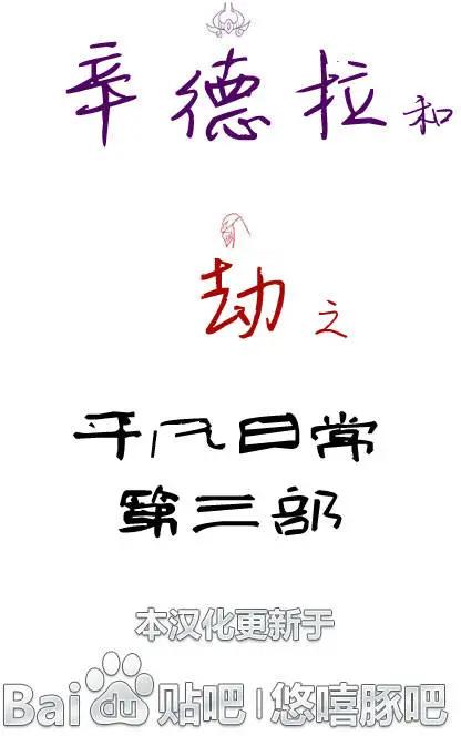 第03章025