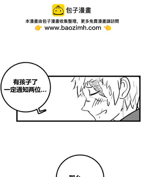 第03章028