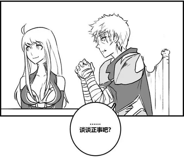 第03章029