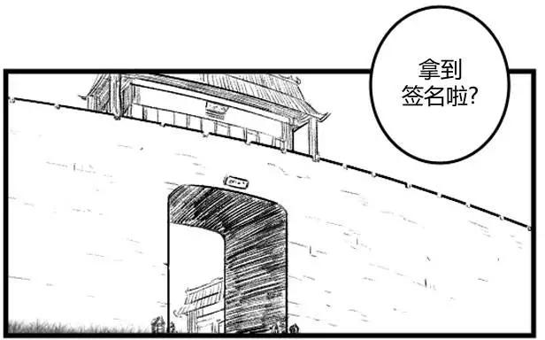 第3部050
