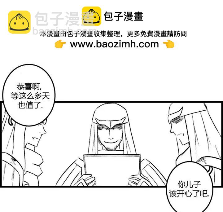 第3部051