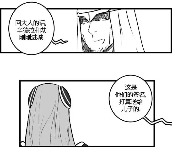第3部0511