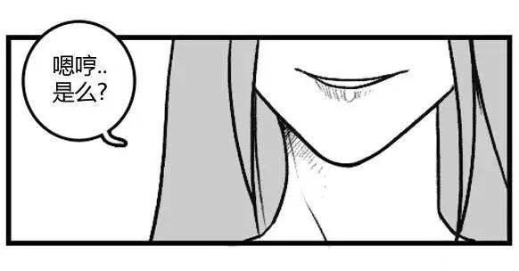 第3部0512
