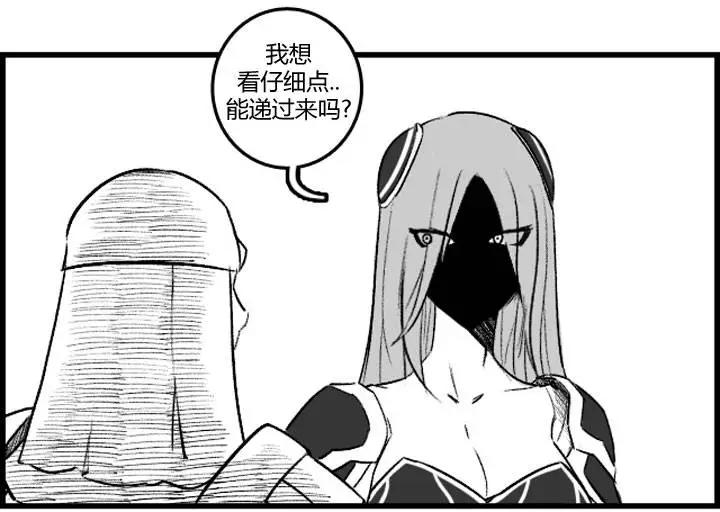 第3部0513