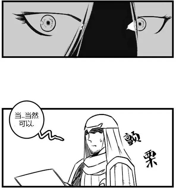 第3部0514