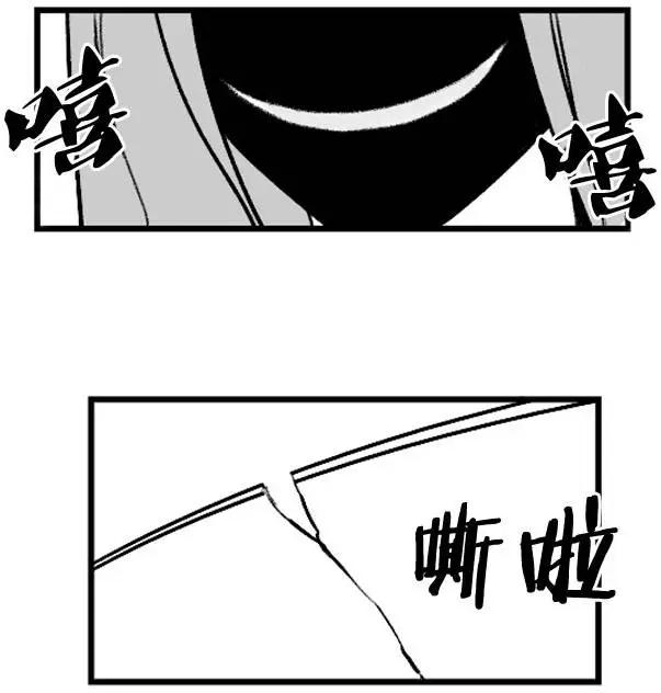 第3部0516