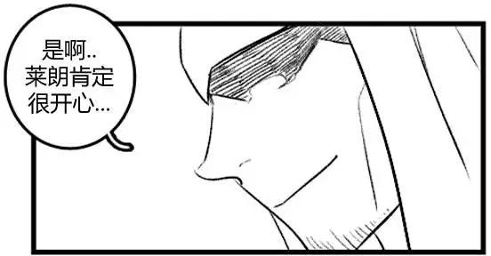 第3部052