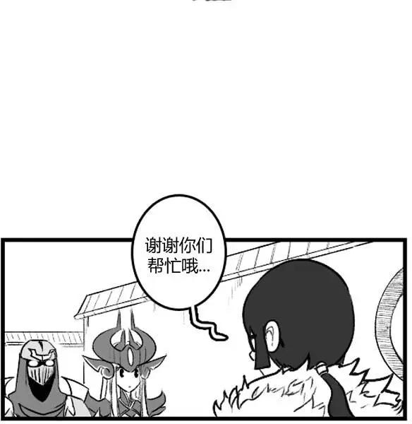 第3部0521