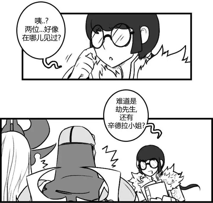 第3部0522