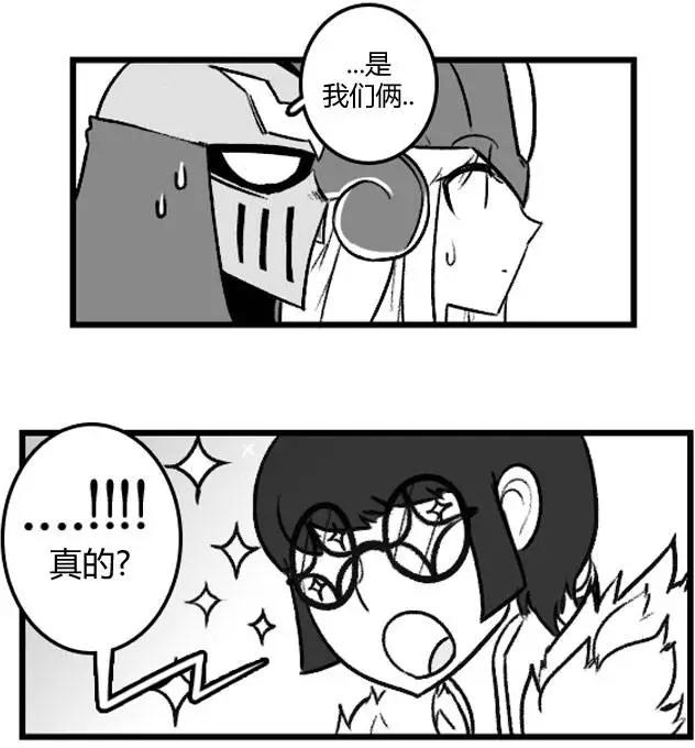 第3部0523