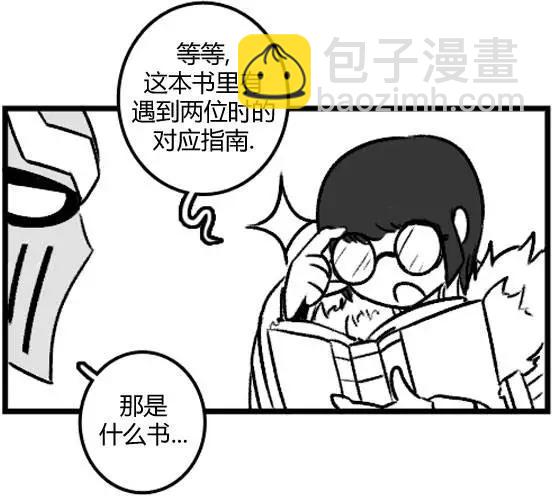 第3部0524