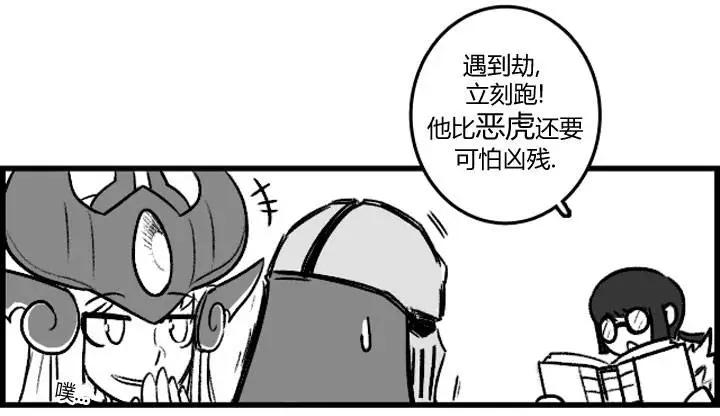 第3部0525