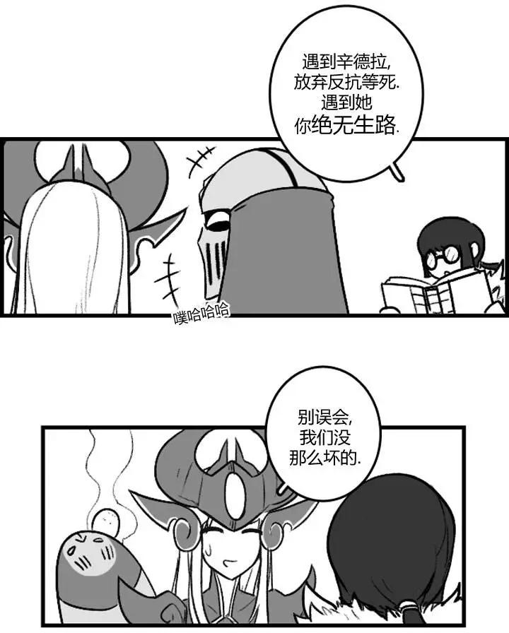 第3部0526