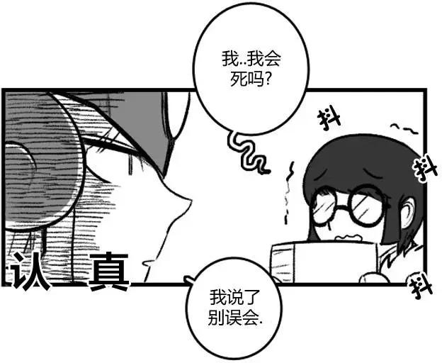 第3部0527