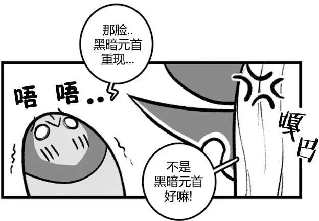 第3部0528
