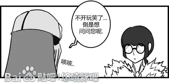 第3部0529