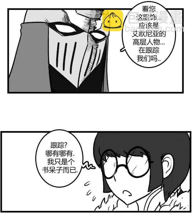 第3部0530