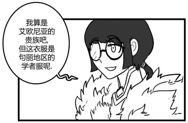 第3部0531