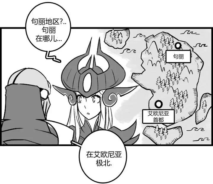 第3部0532