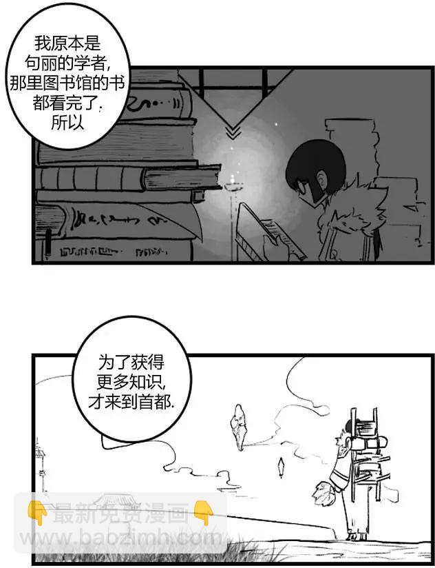 第3部0533