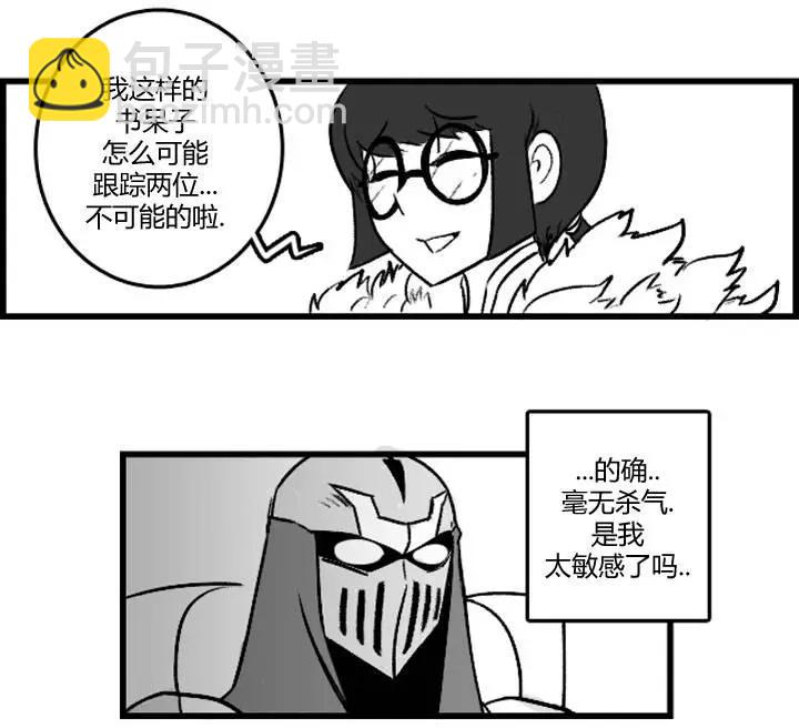 第3部0535