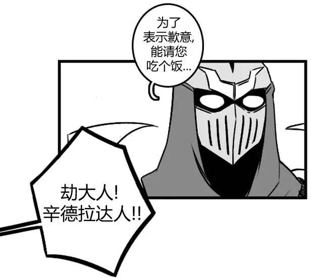 第3部0537