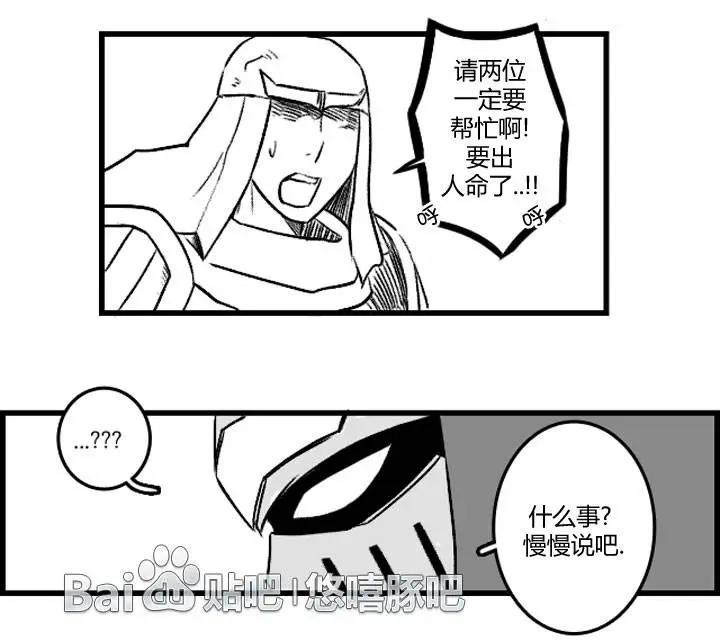 第3部0539
