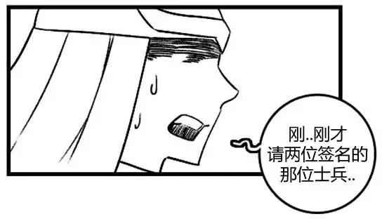 第3部0540