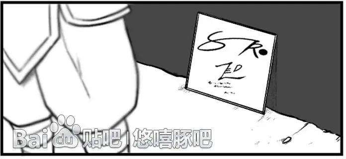 第3部059