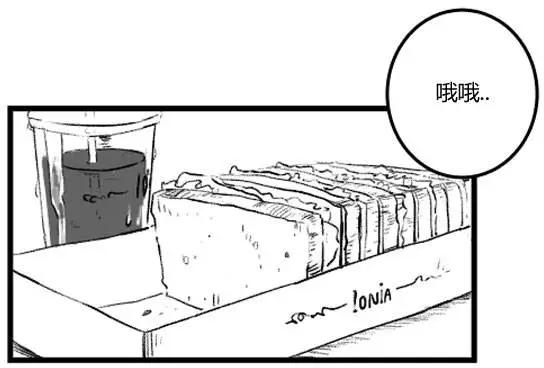 第3部080