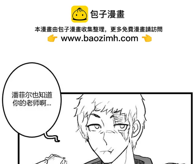 第3部081